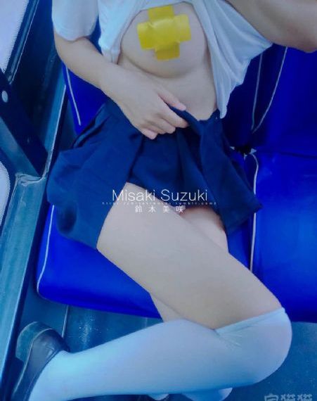嫂子的职业4