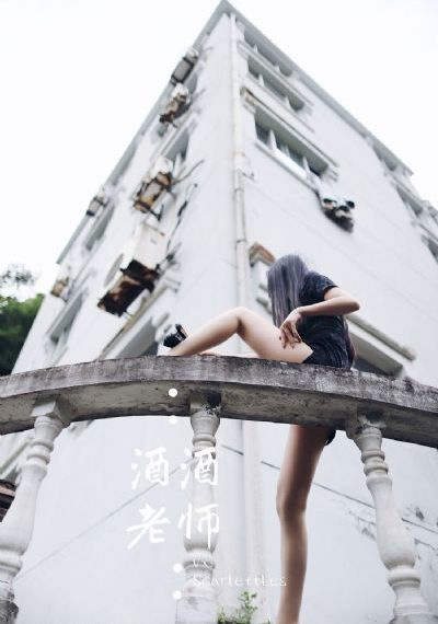 勇敢的心76集免费观看