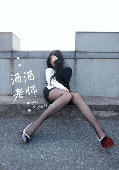 新水浒传