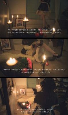 小丹之内裤奇缘1一39