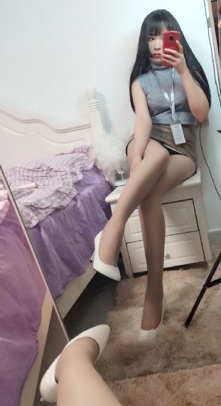 家有仙妻2