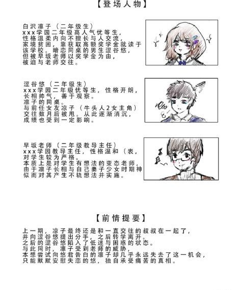 福利在线免费视频