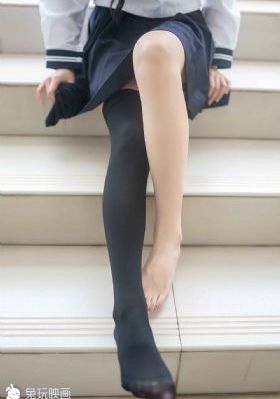 好女孩3