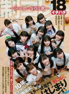 19videosex性欧美69