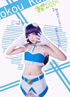 电视剧一仆二主